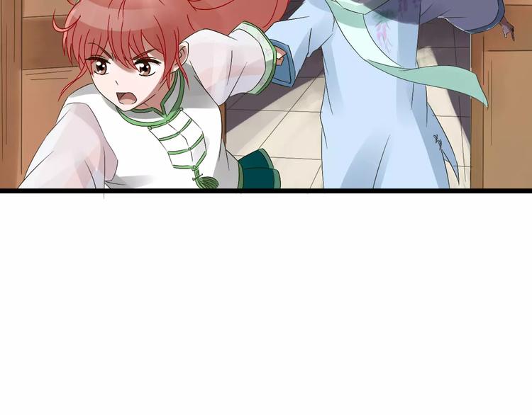第23话 被吸入镜界93