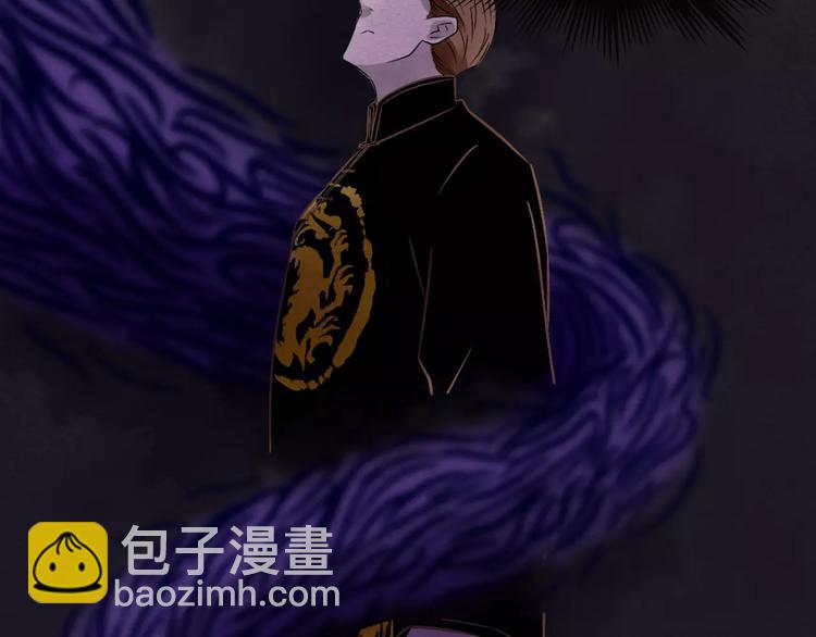 第21话 进退维谷53