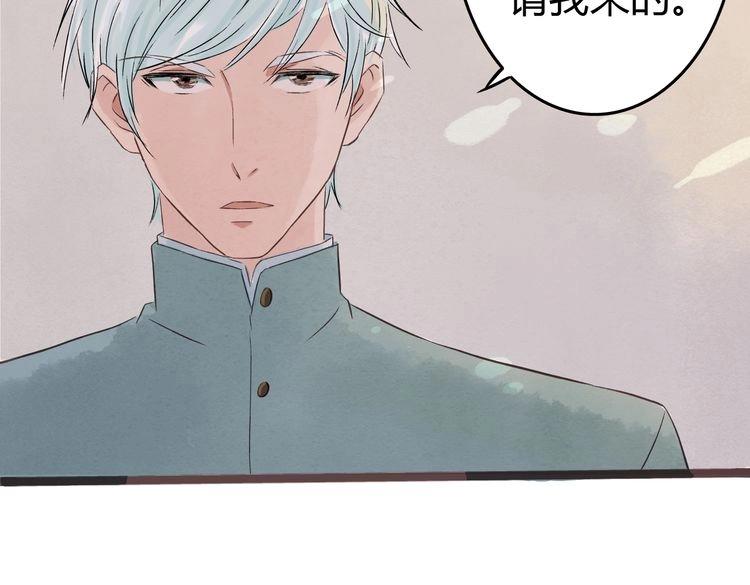 第1话 当家花旦灵魂被偷？182