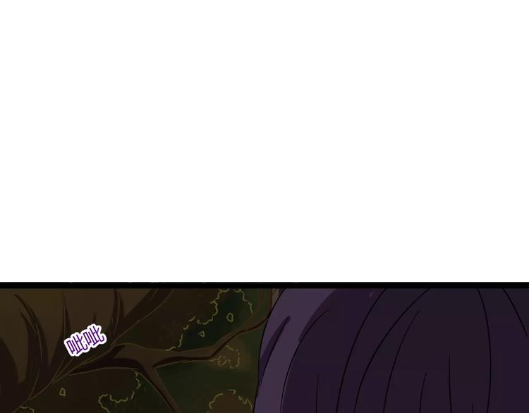 第26话  猫眼的行动11