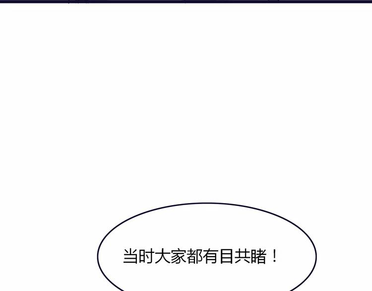第14话 杜丽娘85