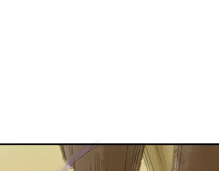第3话 当家花旦终于苏醒？9