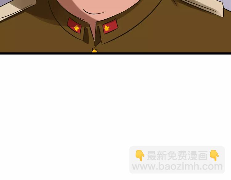 第24话 苦衷35