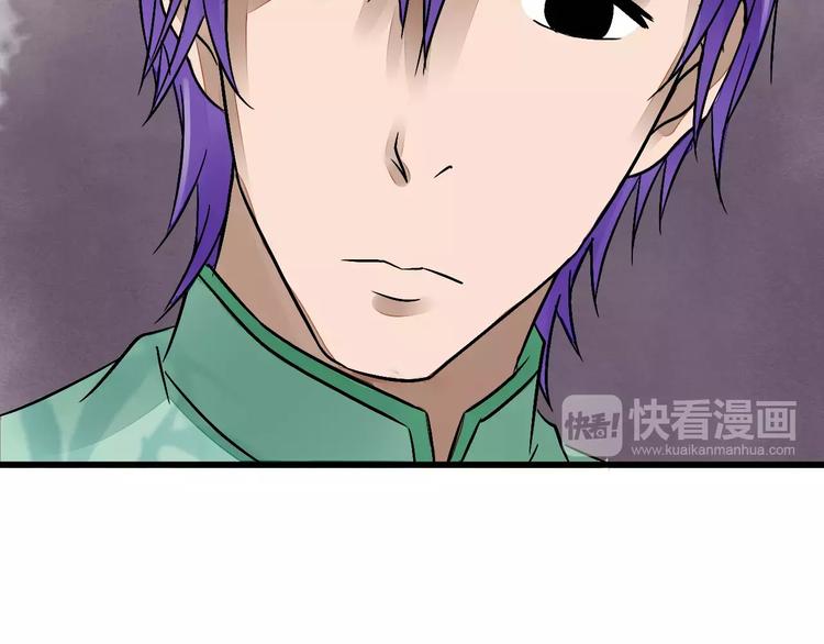 第9话 我才是真正爱你的人50