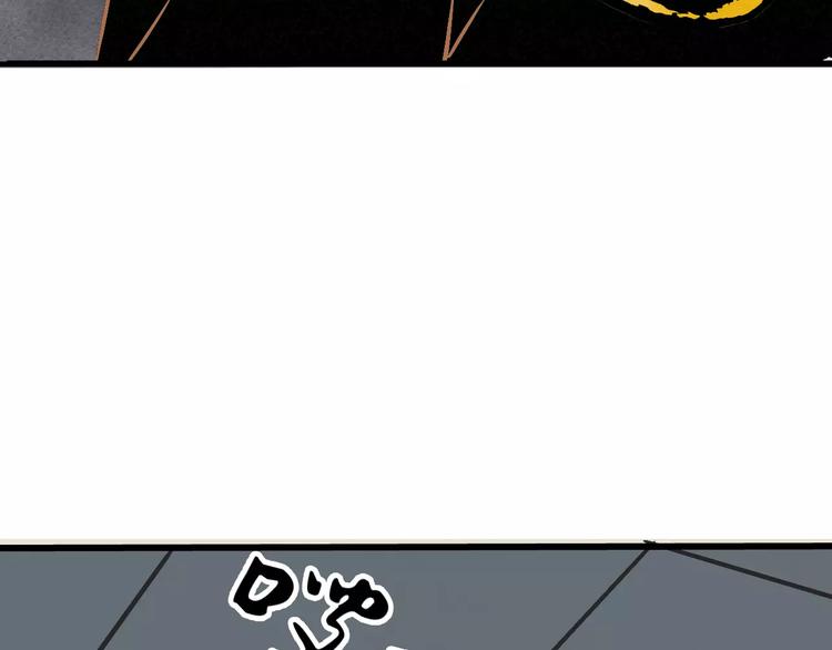 第10话 渣男本性5