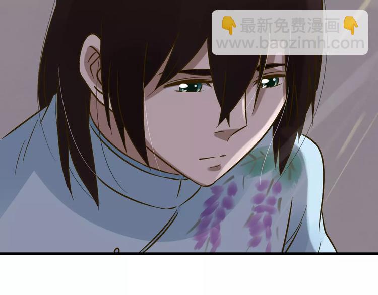 第25话 我爱的人害了我35
