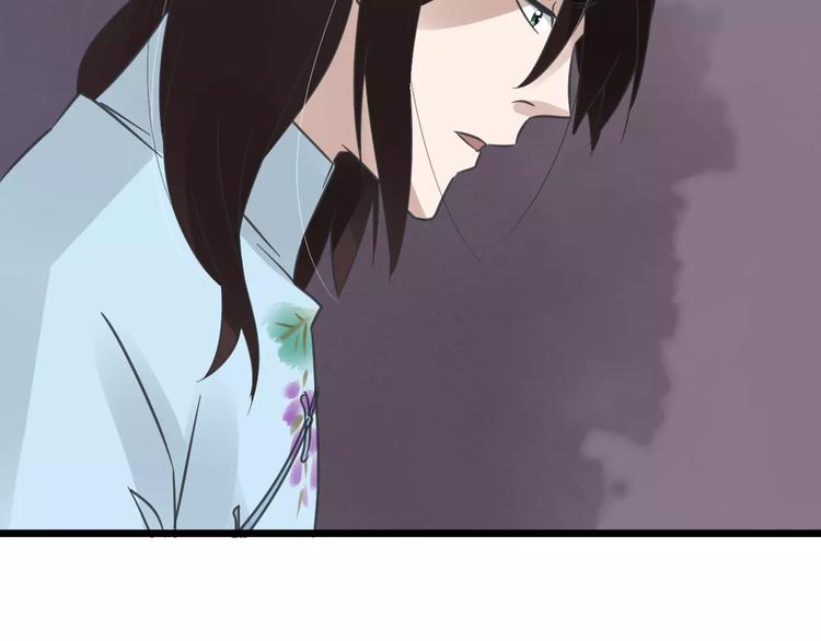 第27话 死去的恋人41