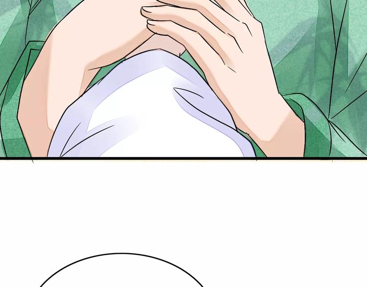第8话 我早已不爱她了83