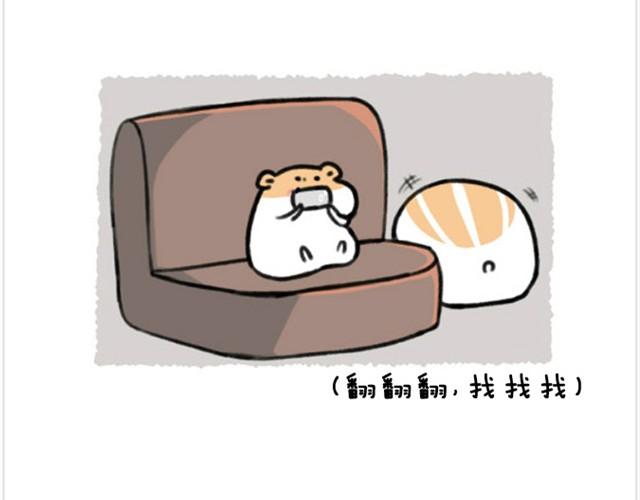 第6话 茶包是跆拳道黑带？21