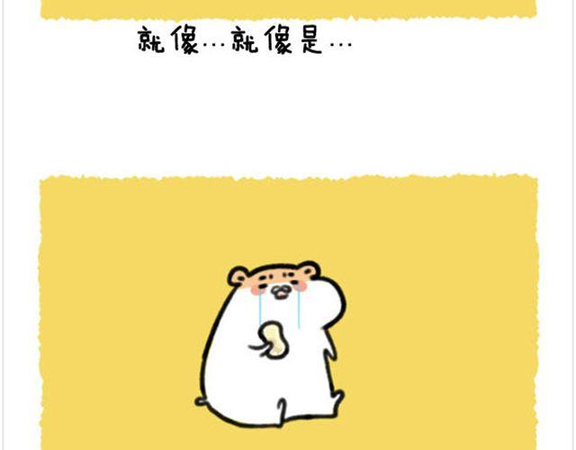 第13话 孩子应该很像我25