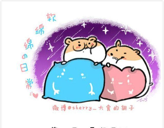 第16话 外星人把满月带走啦17