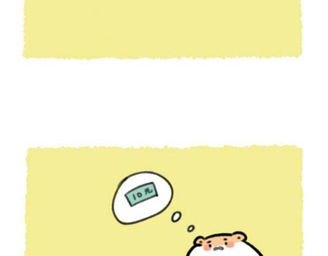 第11话 许愿池24