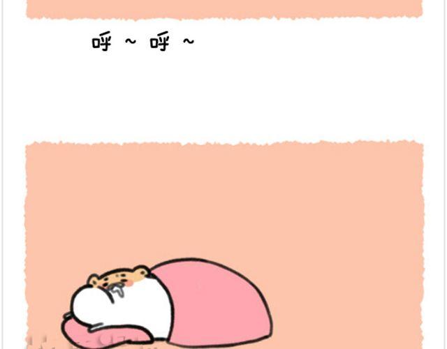 第15话 教你快速叠被子2