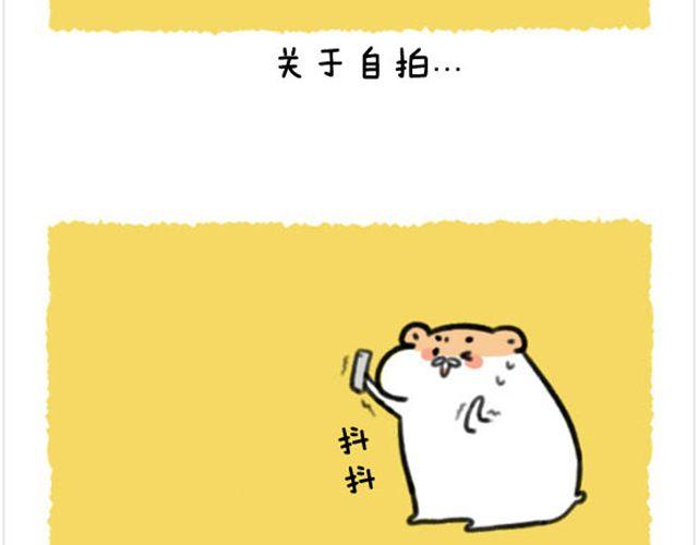 第13话 孩子应该很像我27