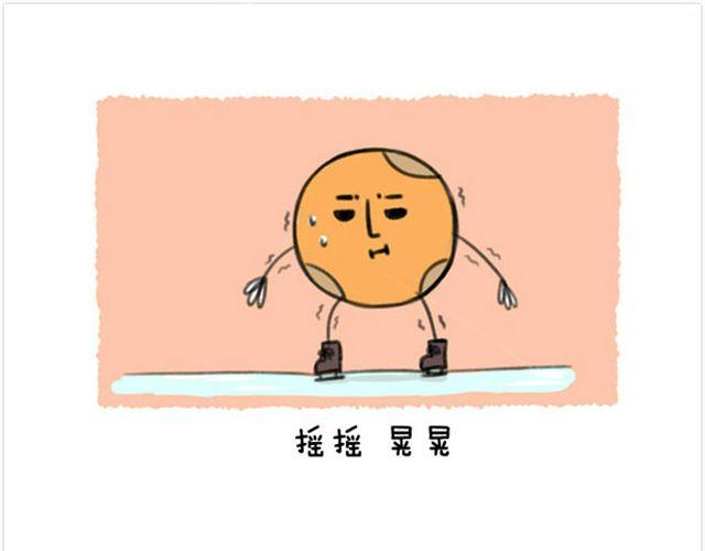 第19话 滑冰15