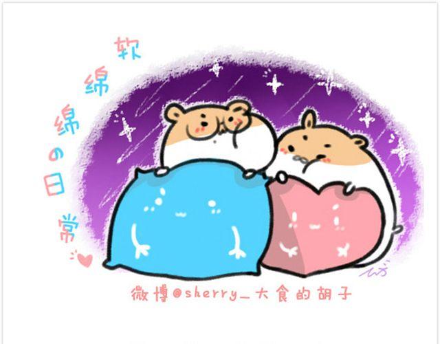 第9话 再热也要粘着你0