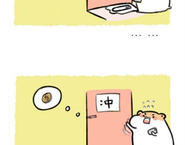 第11话 许愿池6