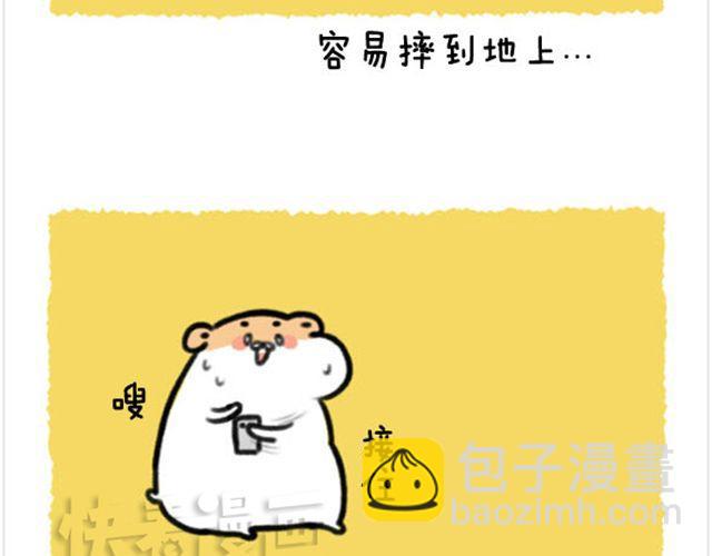 第13话 孩子应该很像我23