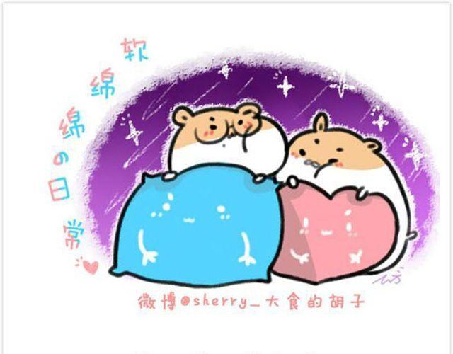 第14话 荡秋千引发的血案0