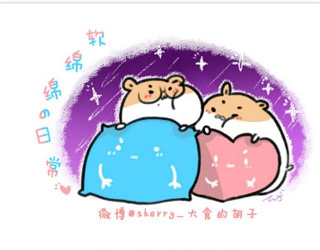第7话 追债要蹲点？0