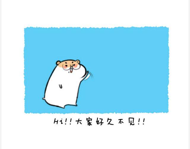 第20话 呆逼与猫1