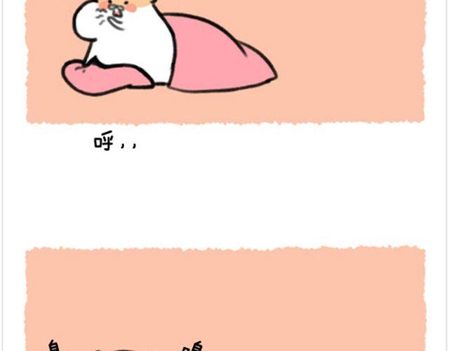 第15话 教你快速叠被子11