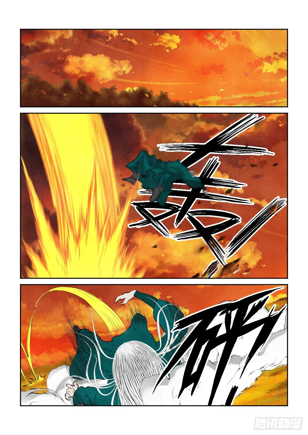 第9话 落英缤纷1