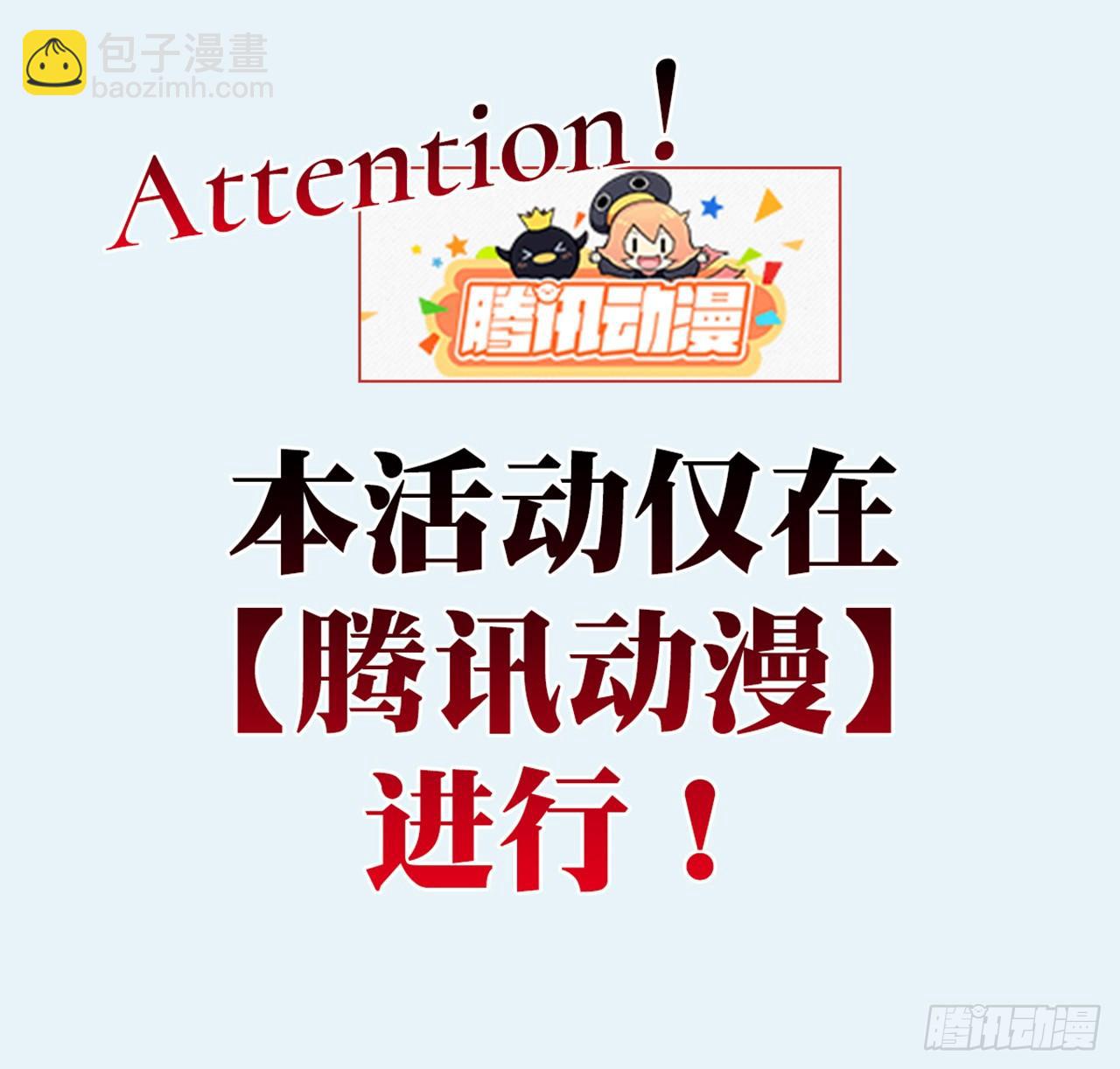 第15话 断绝父女关系34