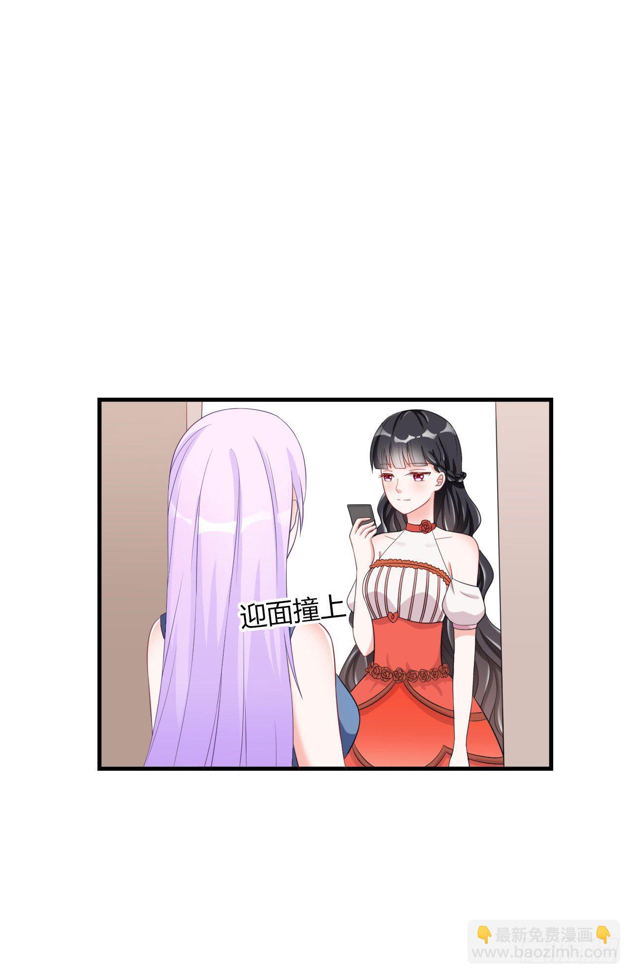 第4话 蛇蝎小美女20