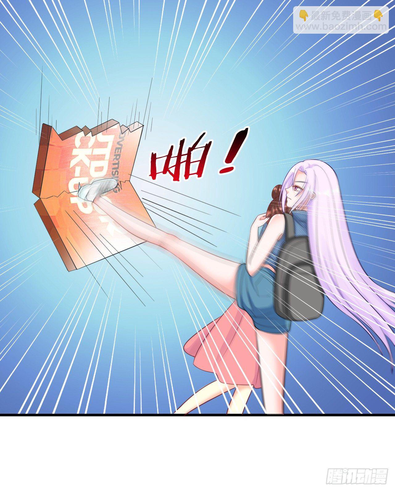 第6话 她就是女主角30