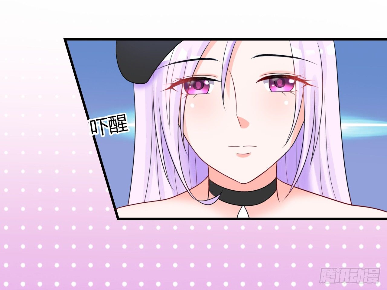第8话 赎身钱12