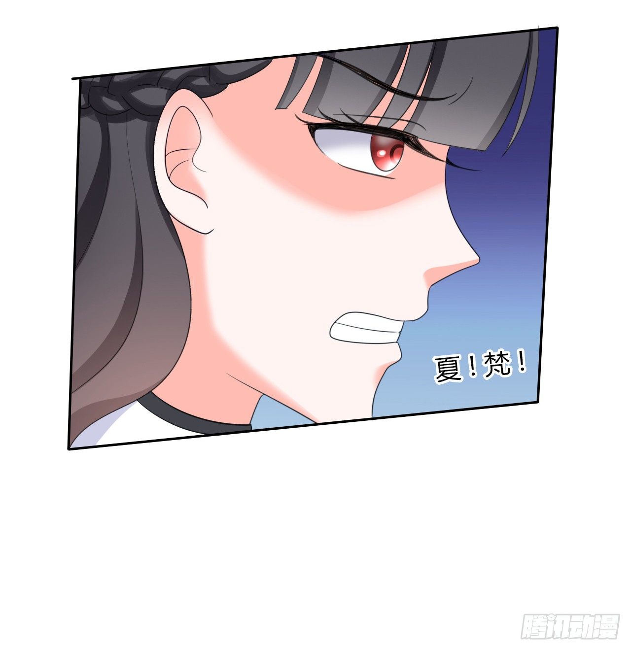 第12话 恶趣味8