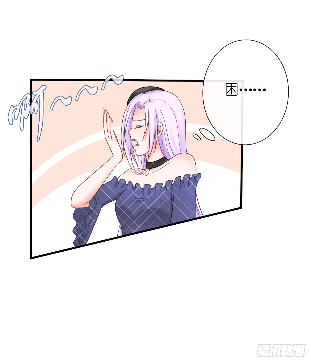 第8话 赎身钱6