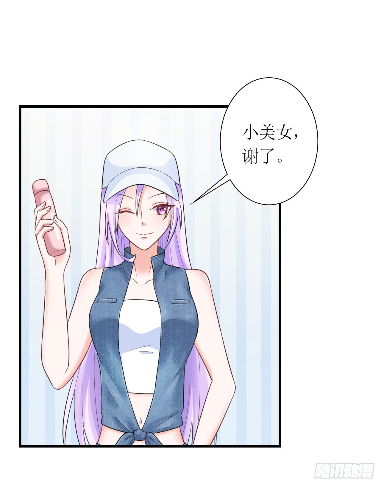 第4话 蛇蝎小美女17
