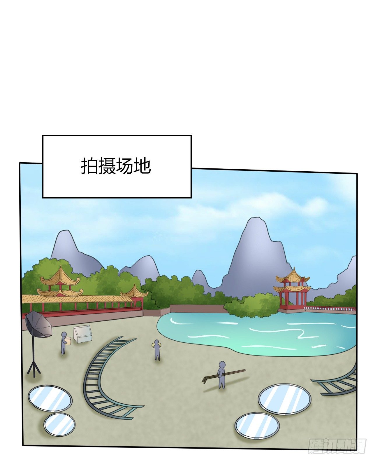 第11话 踹了就跑26