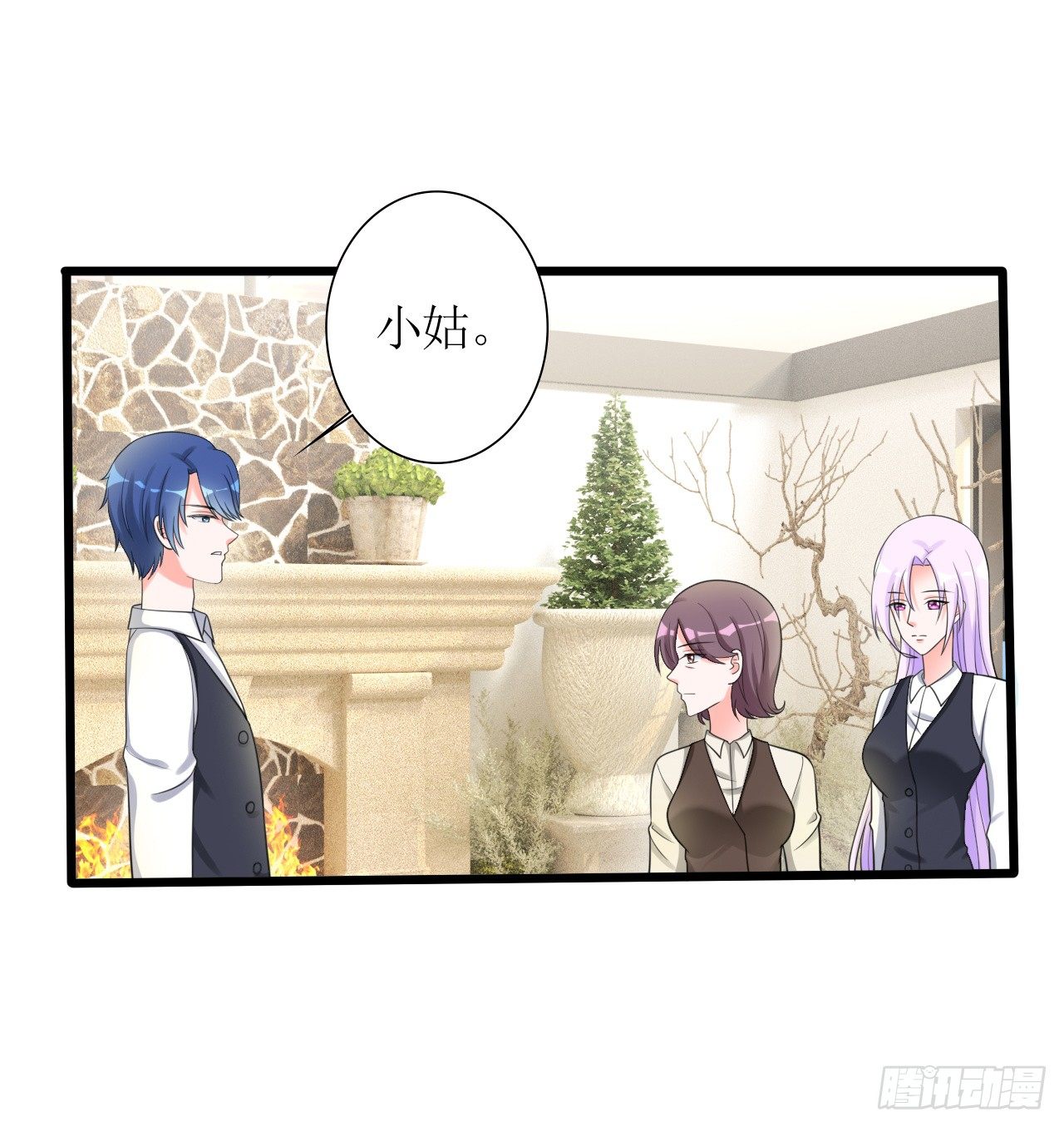第16话 傲娇小孔雀22