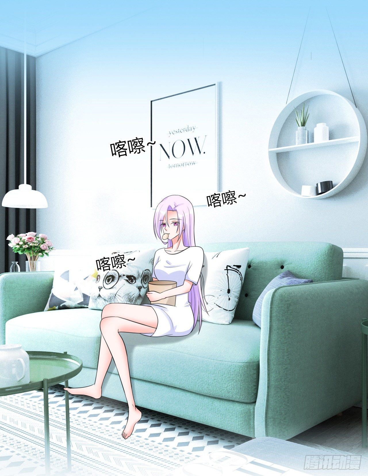 第15话 断绝父女关系3