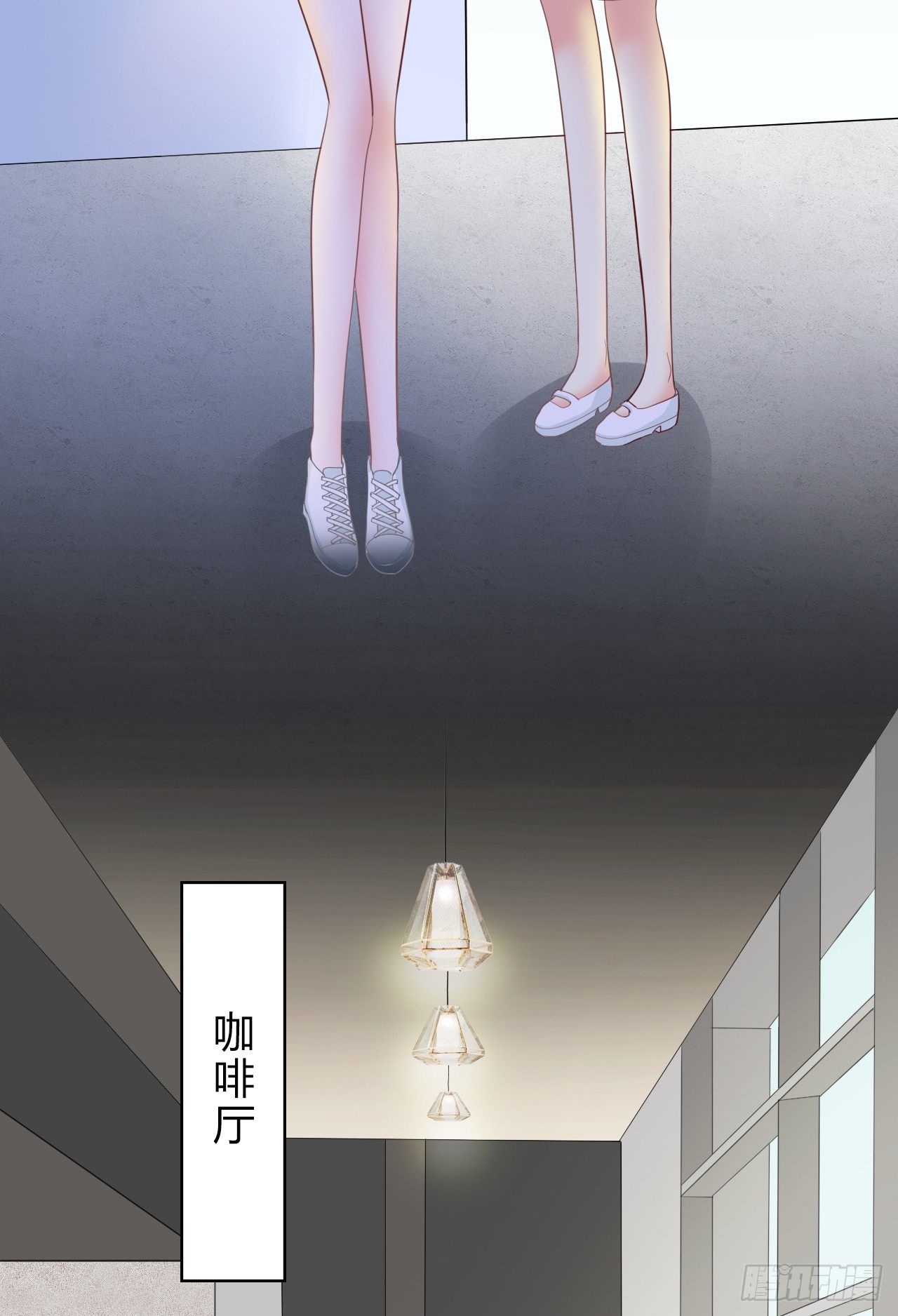 第6话 她就是女主角13