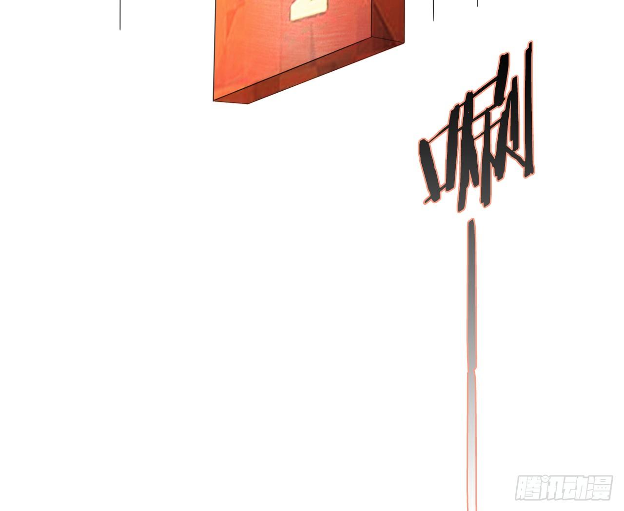 第6话 她就是女主角25