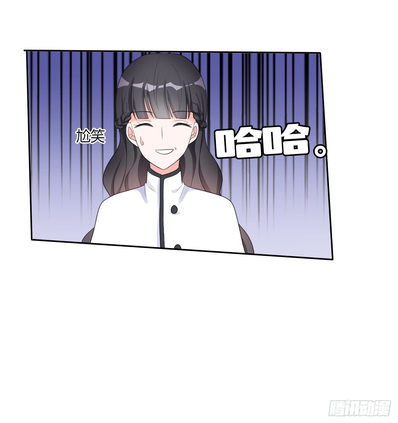 第12话 恶趣味19