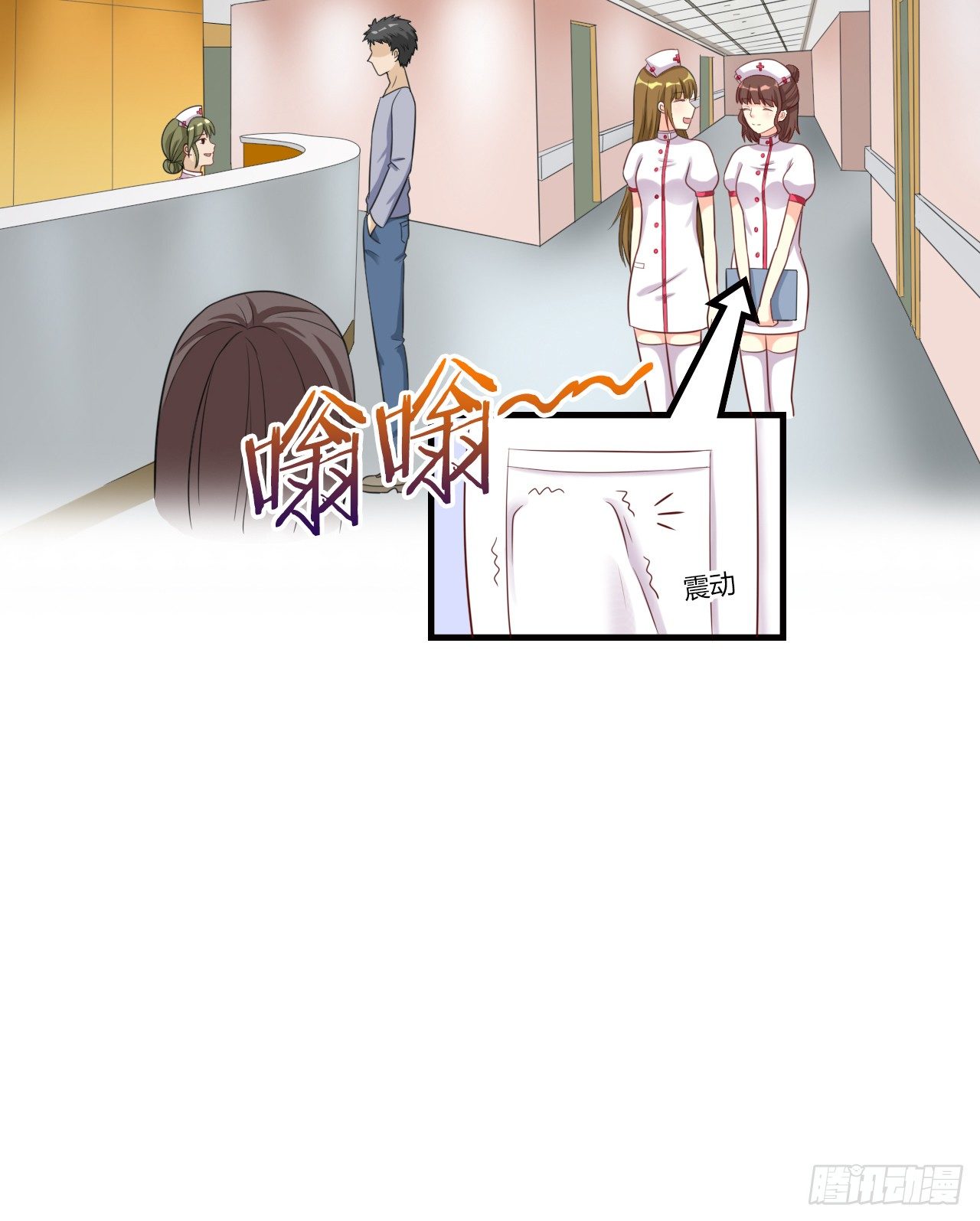 第5话 支持黑粉版表情包9
