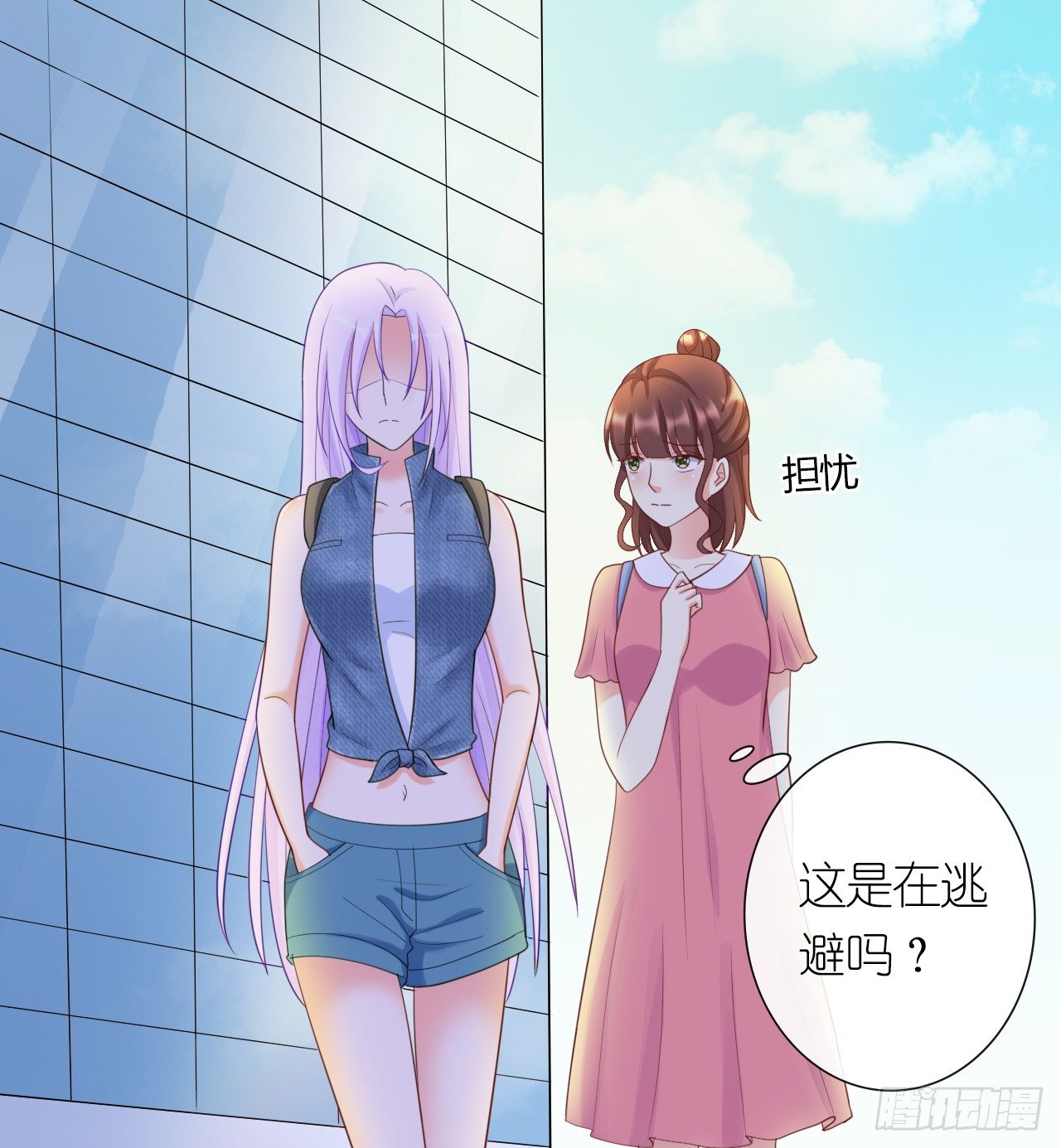 第6话 她就是女主角12