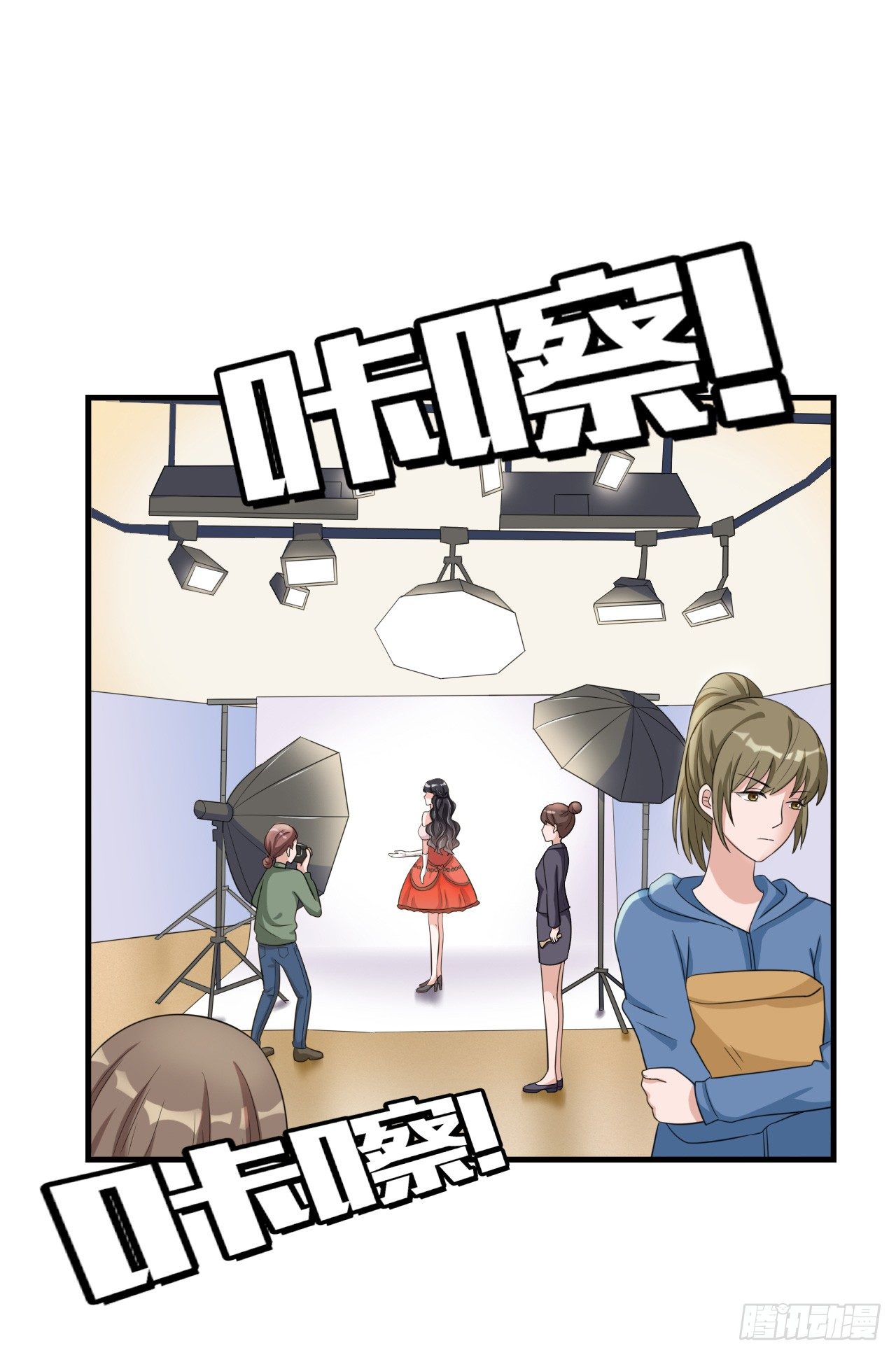 第4话 蛇蝎小美女5