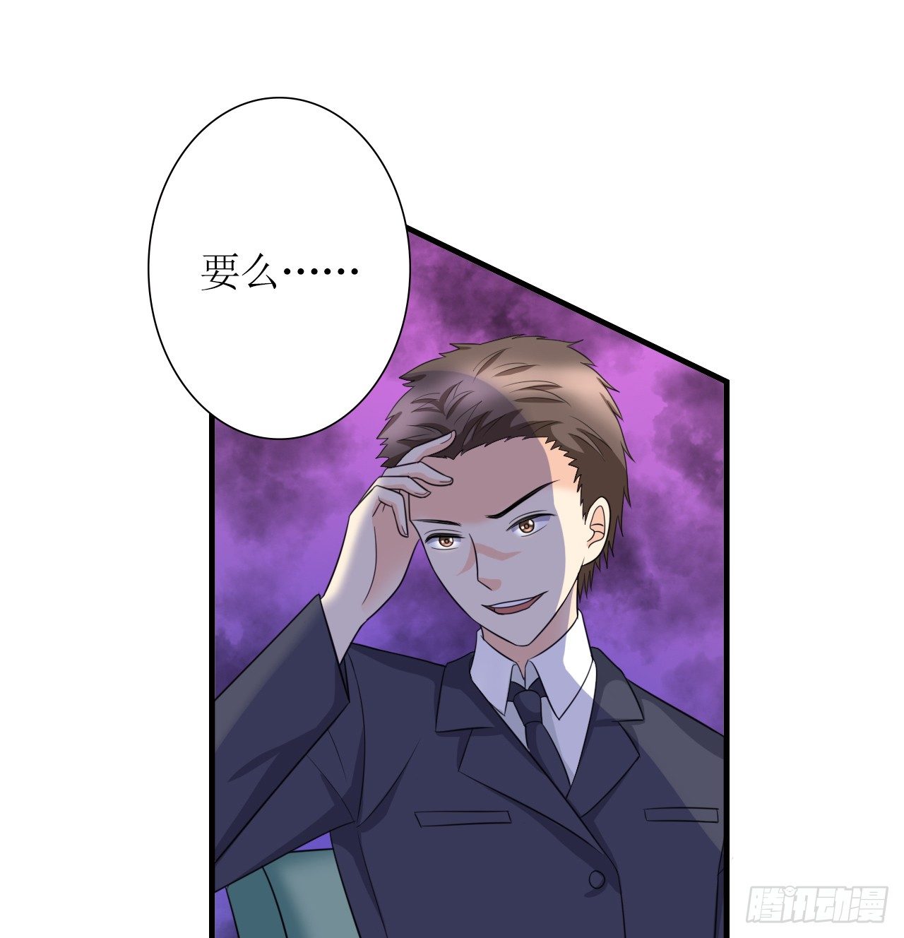 第8话 赎身钱29