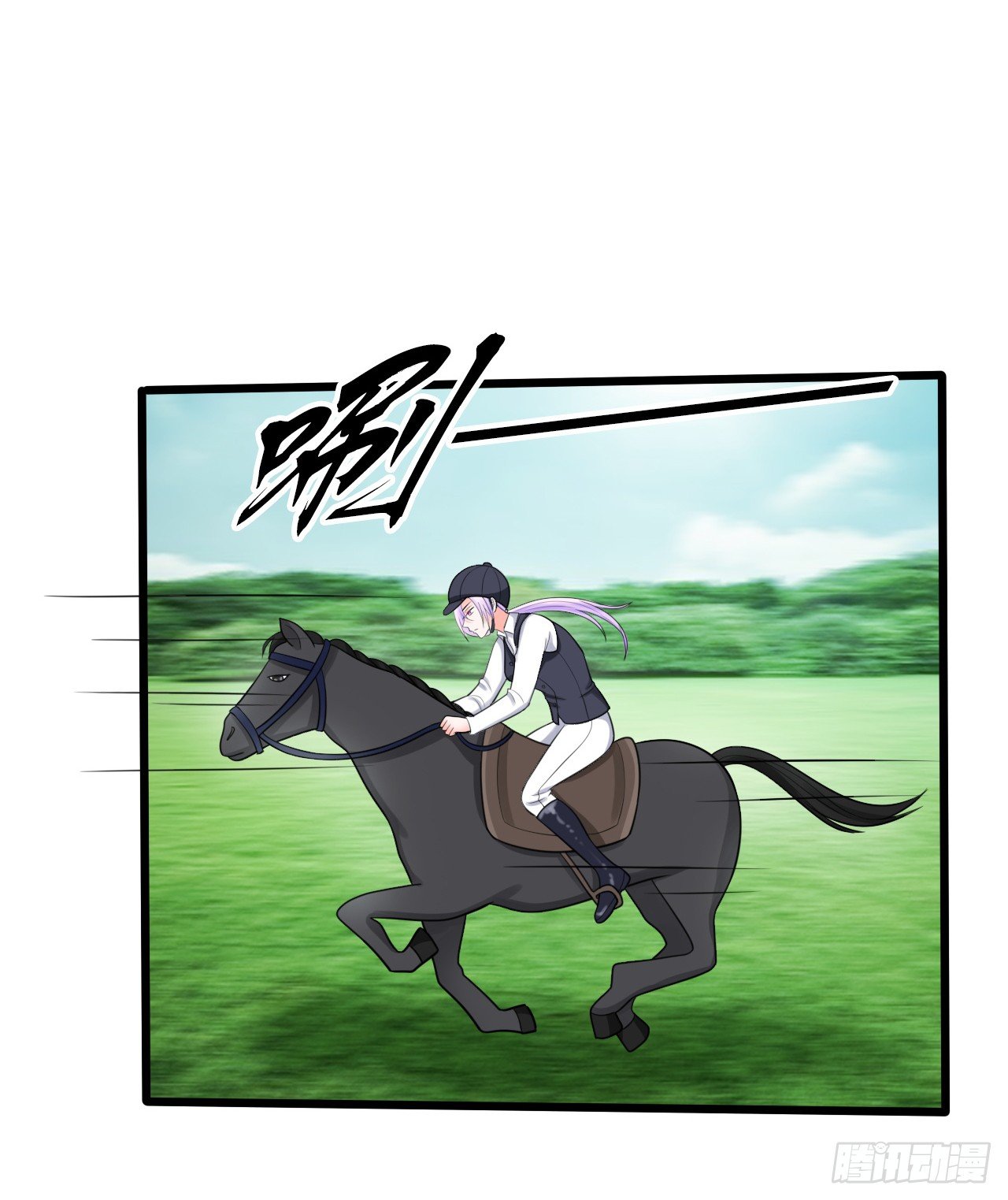 第17话 赛马26