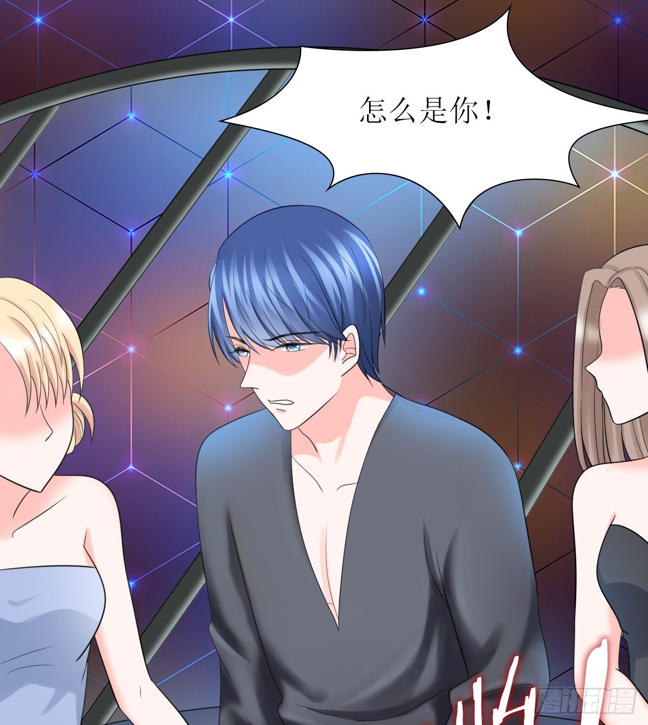 第13话 逆风翻盘31