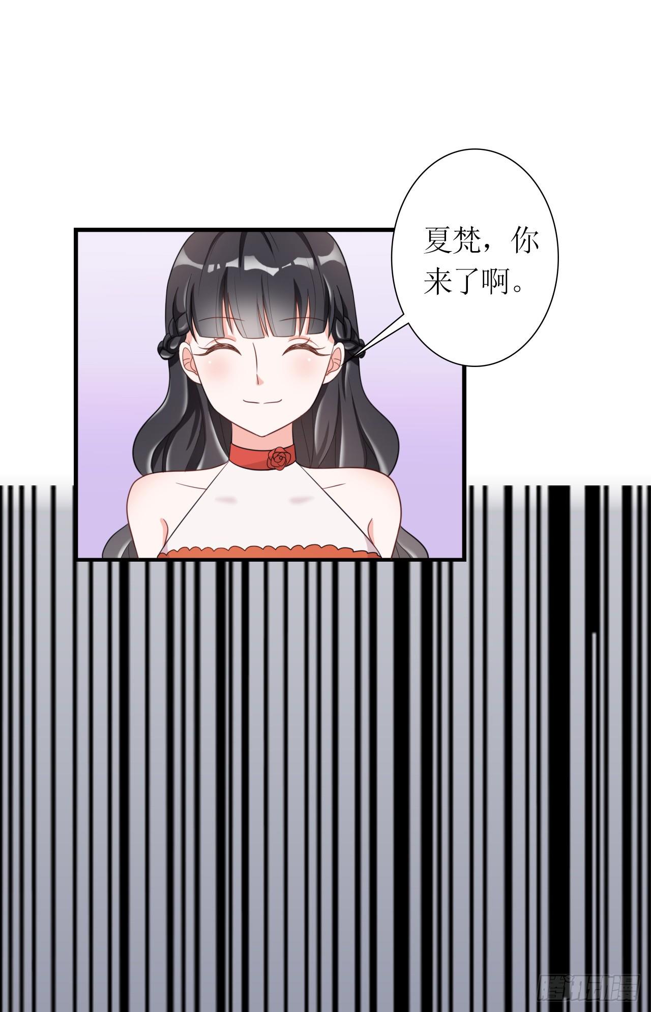 第4话 蛇蝎小美女22