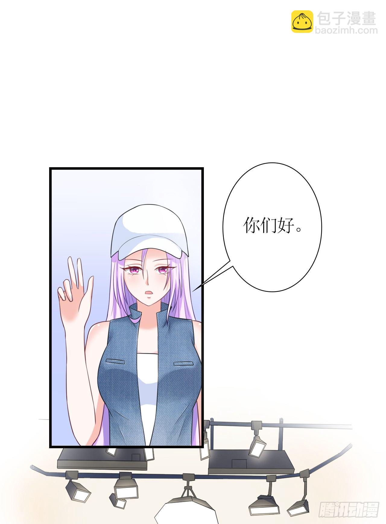 第4话 蛇蝎小美女8
