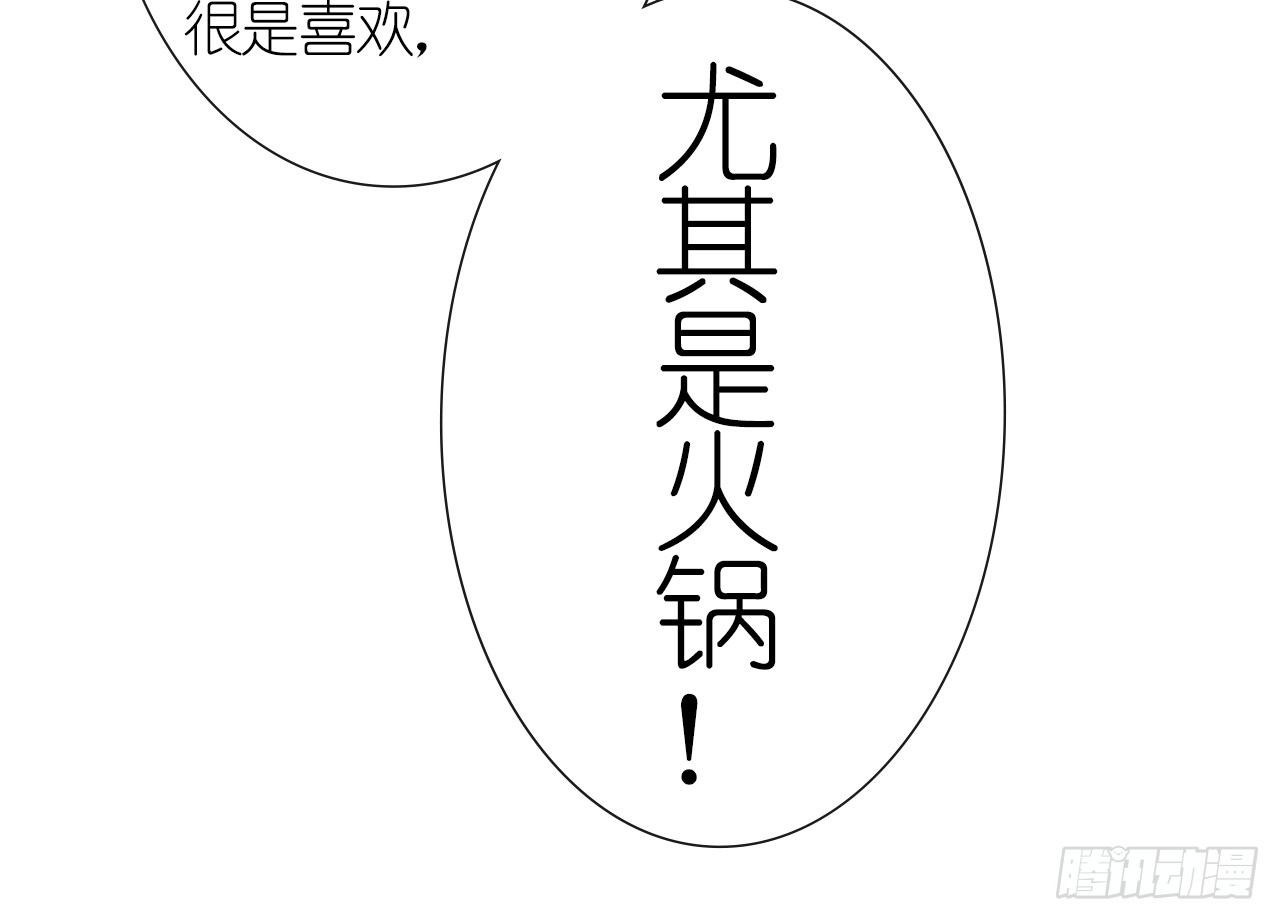 第6话 她就是女主角36