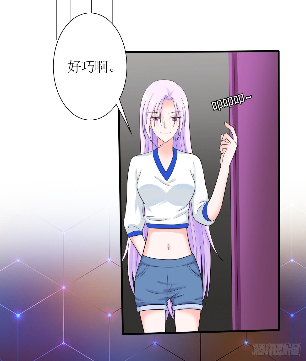 第13话 逆风翻盘30